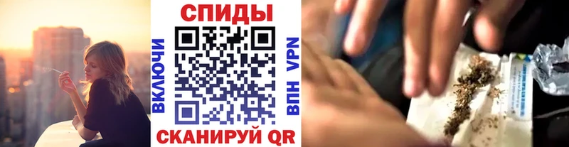 Бутират вода  мега   Елец  магазин  наркотиков 