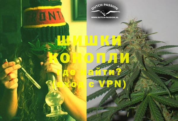 ешки Наволоки
