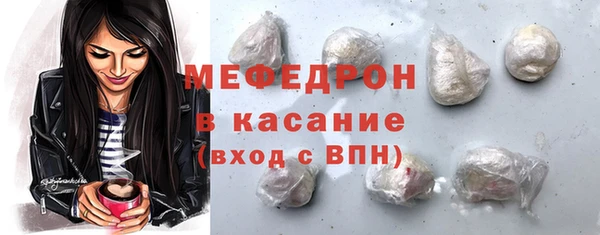 мет Алексеевка