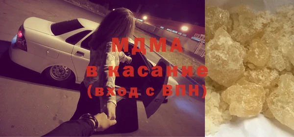 мет Алексеевка
