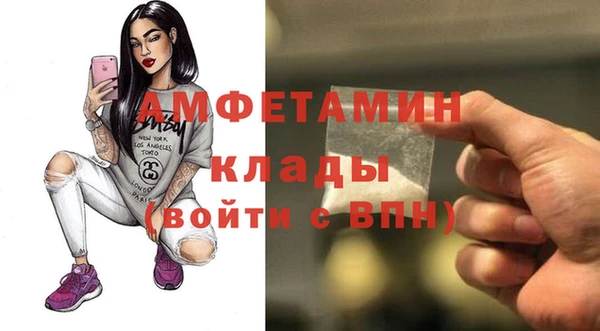 мет Алексеевка