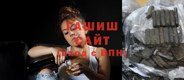 мет Алексеевка