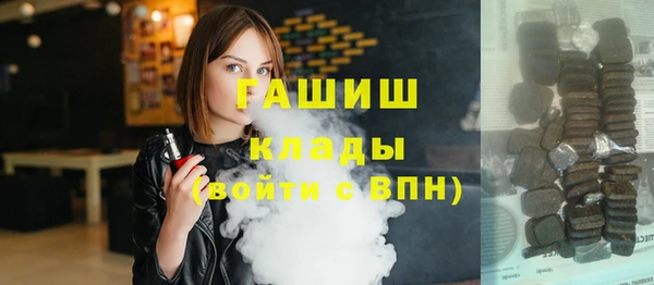 мет Алексеевка