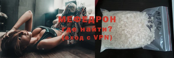 гашиш Навашино