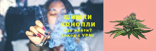 мет Алексеевка