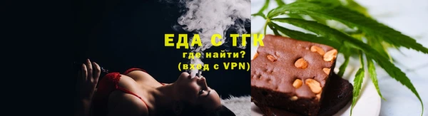 мдпв Надым