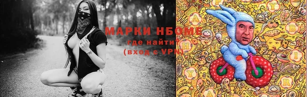 таблы Алексин