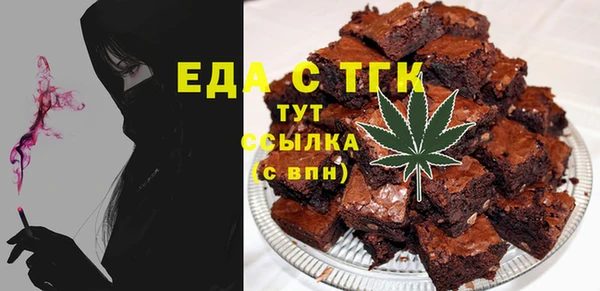мет Алексеевка
