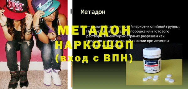 таблы Алексин