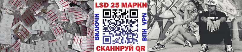 сайты даркнета официальный сайт  Елец  ЛСД экстази ecstasy  KRAKEN ONION 