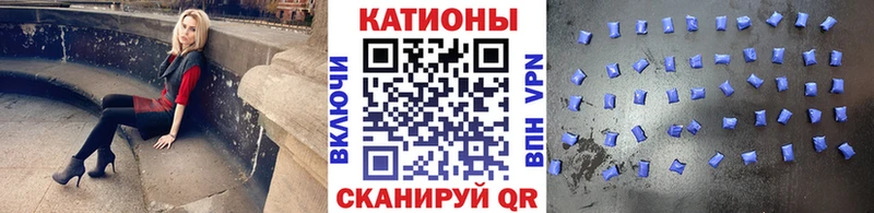 МЯУ-МЯУ mephedrone  Елец 