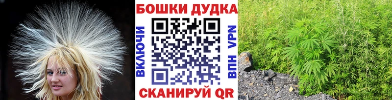 Марихуана LSD WEED  Елец 